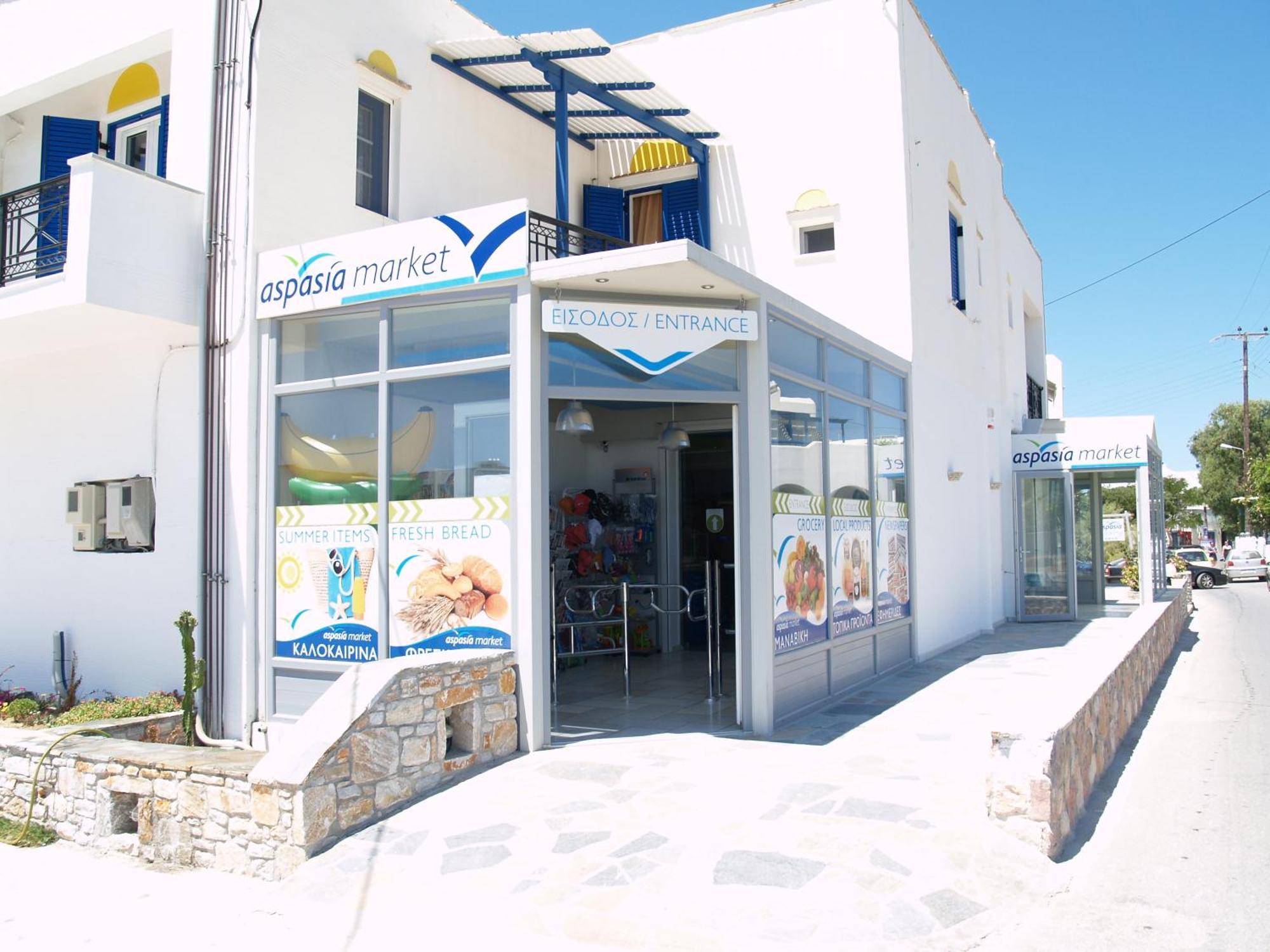 Aspasia Luxury Apartments Agia Anna  Exterior photo